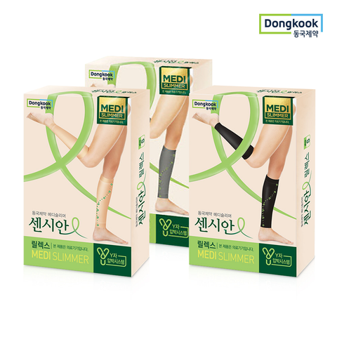 DongKook Censian Relax Medi-Slimmer Calf Compression Stocking (1 piece) Medical-use Unisex