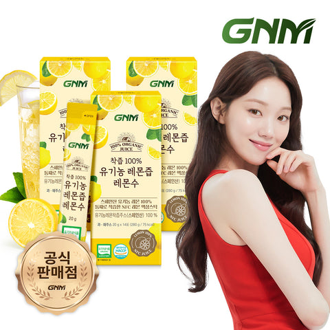 GNM NFC 100% Organic Lemon Juice Sticks (3 pack, 42 sticks)