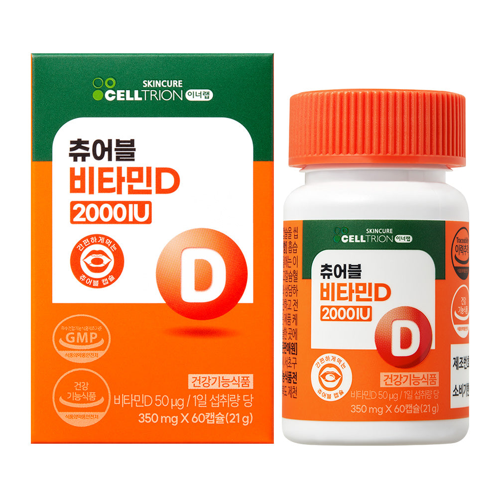Celltrion InnerLab Chewable Vitamin D 2000 IU (350 mg x 60 capsules / 2-month supply)