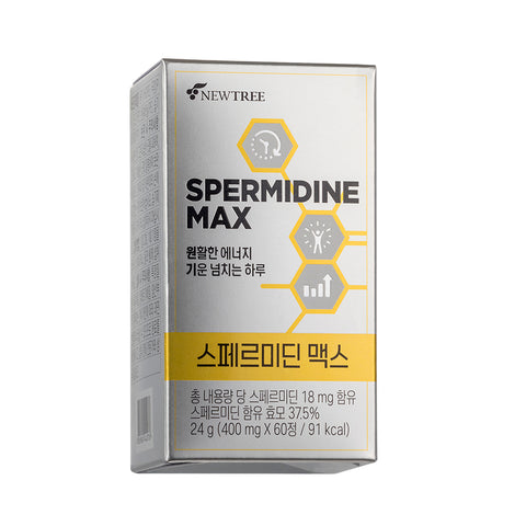 Newtree Yeast Spermidine Max 2-Month Supply (Chewable Tablets)