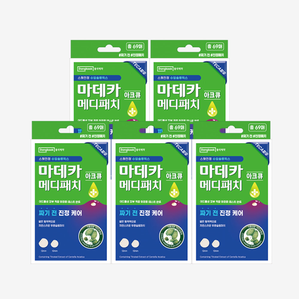 DongKook Madeca Medi Patch AC-Q 69 Patches (5 Pack)
