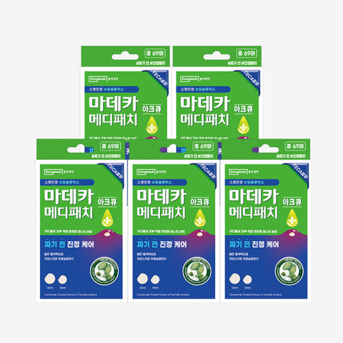 DongKook Madeca Medi Patch AC-Q 69 Patches (5 Pack)