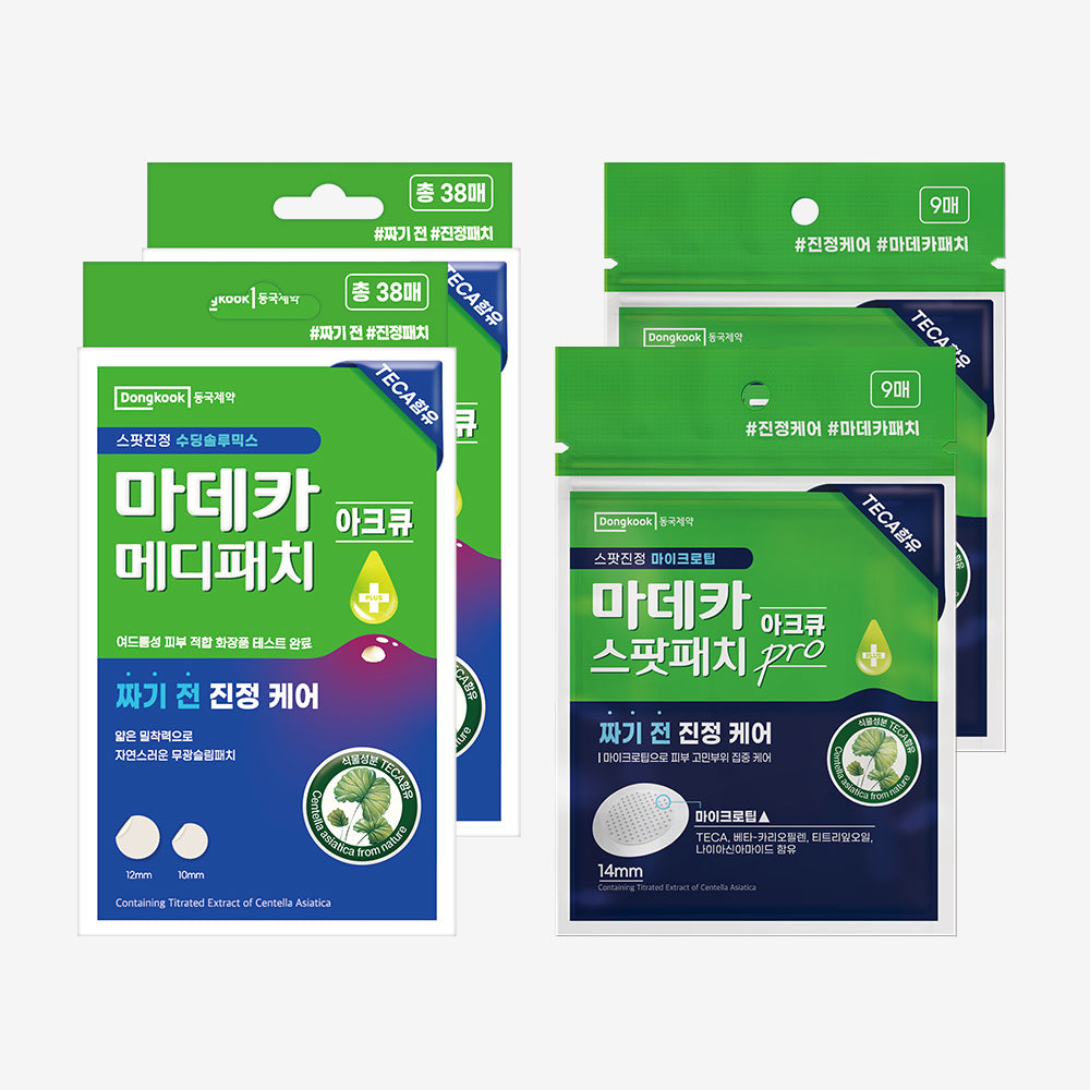DongKook MADECA Medipatch ACCU Spot Patch Pro 9pcs x2 + Medipatch ACCU Hydrocolloid Patch 38pcs x2 Set