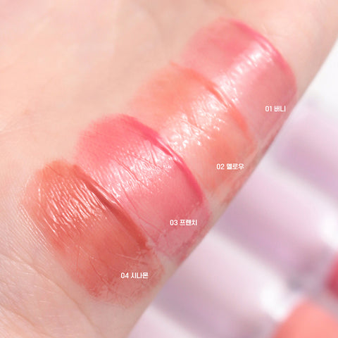 Karadium Daily Glowy Lip Tint (1+1)
