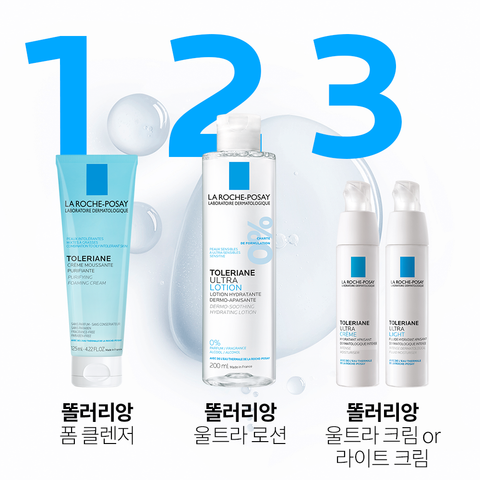 La Roche-Posay Toleriane Ultra Moisture Barrier Toner 200ml