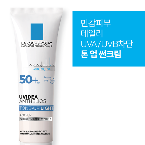 La Roche-Posay UVIDEA Tone-up Light 30ml