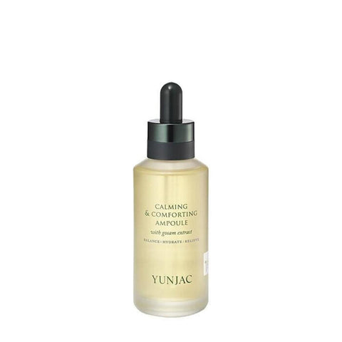 YUNJAC Calming & Comforting Ampoule 75ml