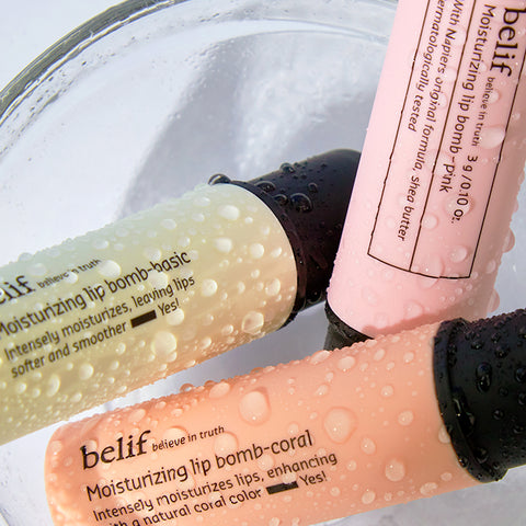 belif Moisturizing Lip Balm - Pink 3g