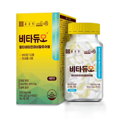 Chongkundang VitaDuo Multivitamin & Mineral Chewable 2 g x 90 tablets (4 Pack) (12 Month)