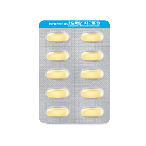 Chongkundang Blood Circulation Project 365 Supercritical rTG Omega-3 1100mg x 60 Capsules (2 Month)