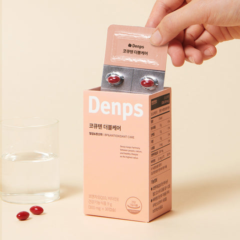Denps CoQ10 Double Care 30 Capsules (3 Pack)