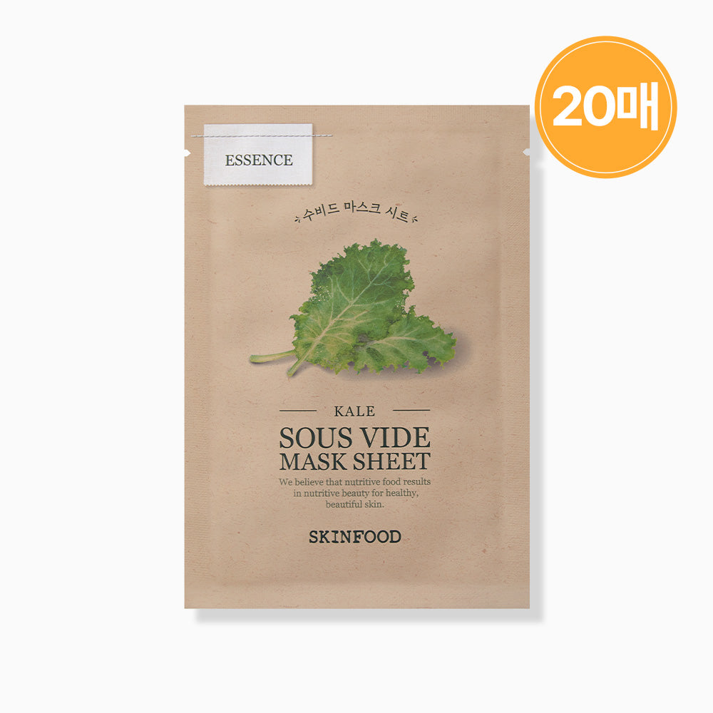 Skinfood Cheongjeong Yungi Suvide Mask (Kale) 20P