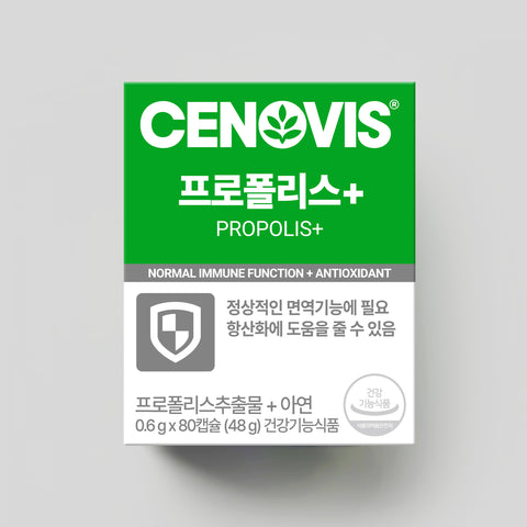 Cenovis Propolis + Zinc 80 Capsules (80 Days)