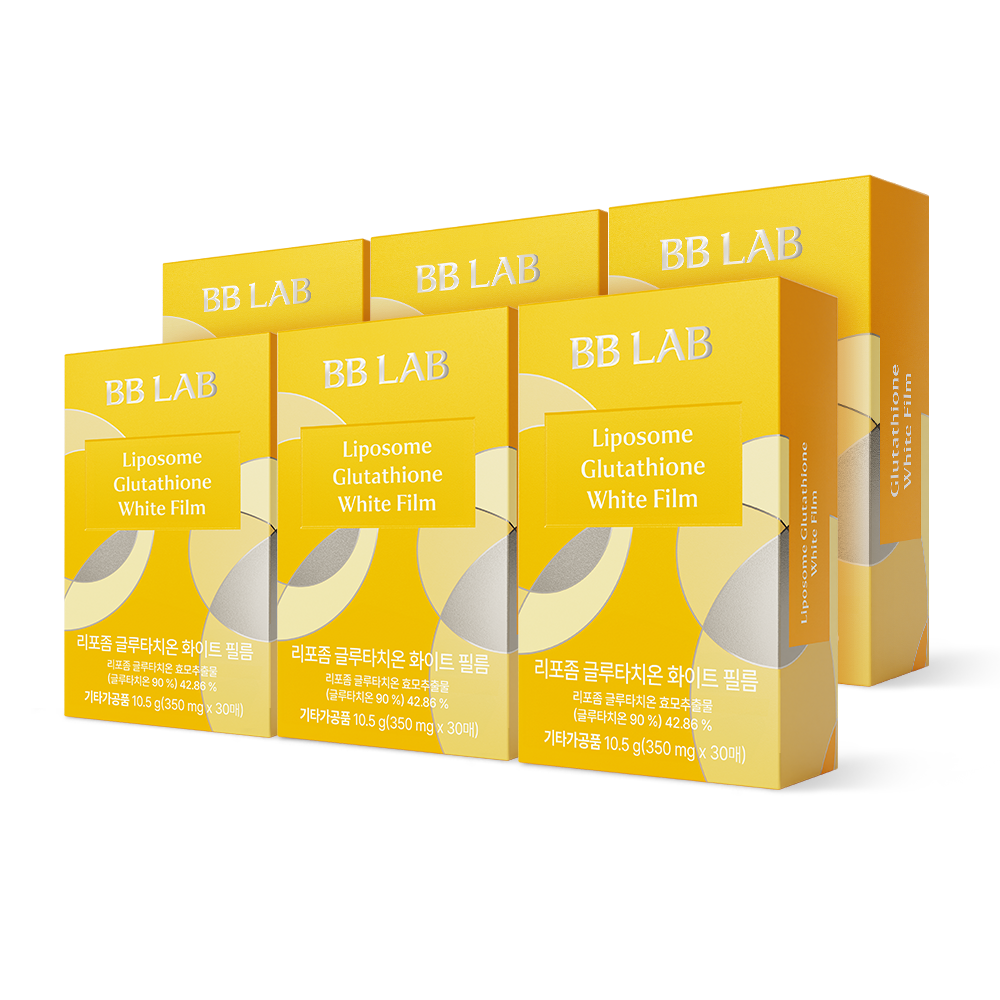Nutrione BB Lab Liposome Glutathione White Film 30 Sheets x 6 Packs