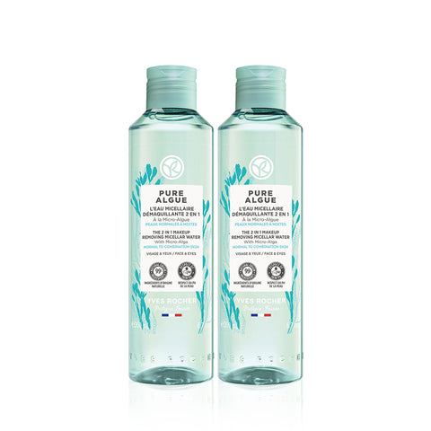 Yves Rocher Pure Algae Micellar Water Makeup Remover 200ml (2 Pack)