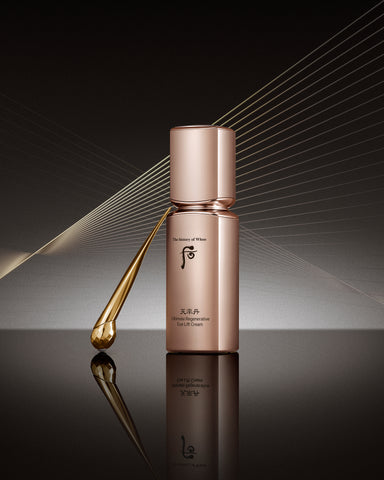 The History of Whoo Cheonyuldan Hwayul Eye Lift 20ml