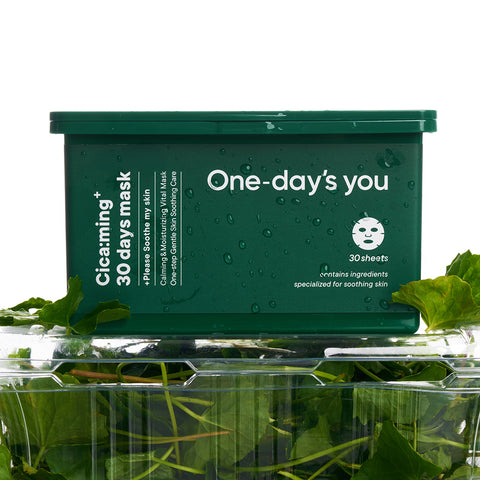 One Day's You CicaMing 30-Day Single-Use Mask Pack 30Sheets