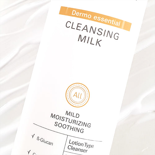 Skinfree Cleansing Milk 200ml