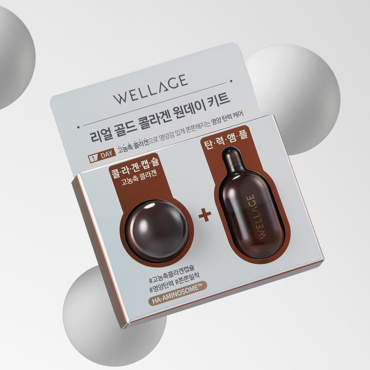 Wellage Real Gold Collagen One-Day Kit (1 Pack)