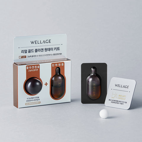 Wellage Real Gold Collagen One-Day Kit (1 Pack)