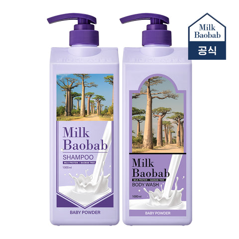 Milk Baobab Original Shampoo + Treatment + Body Wash (Baby Powder) - 1L x 3