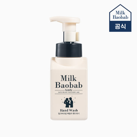 Milk Baobab Family Hand Wash Orange Scent 1100ml (2 x 300ml + 2 x 250ml refills)