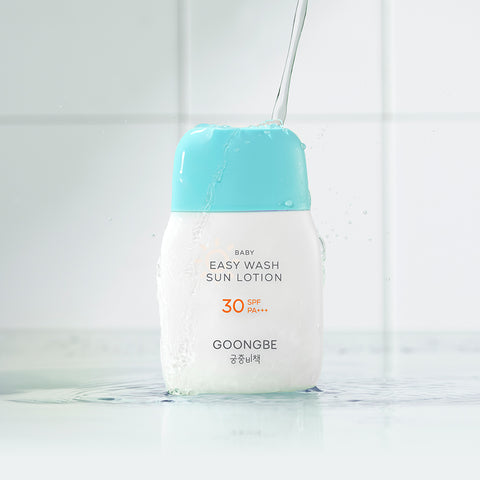 Goongbe Baby Easy Wash Sun Lotion 60ml