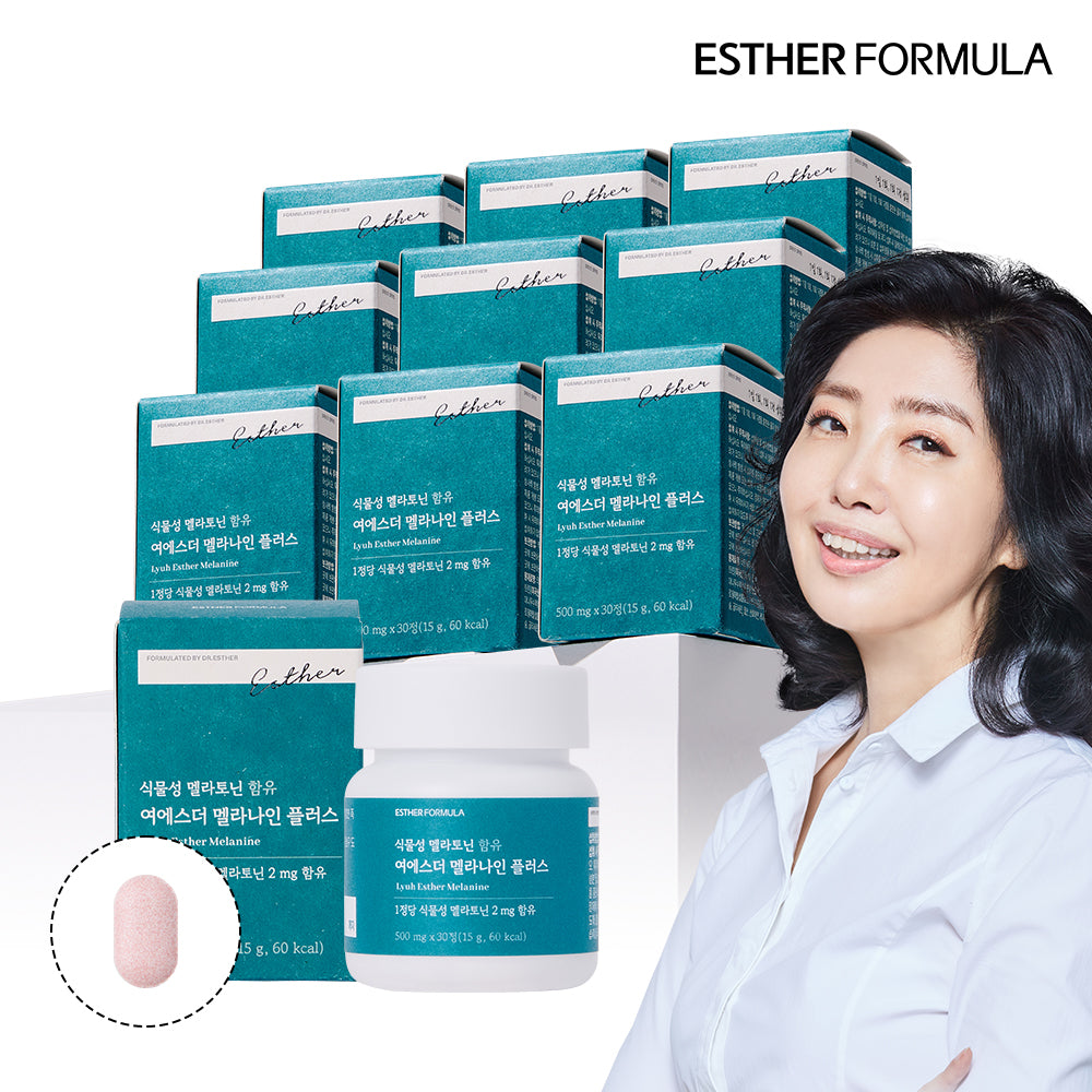 Esther Formula Melanain Plus (Plant-Based Melatonin) 30 Tablets x 10