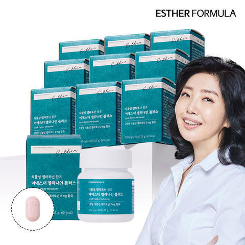 Esther Formula Melanain Plus (Plant-Based Melatonin) 30 Tablets x 10