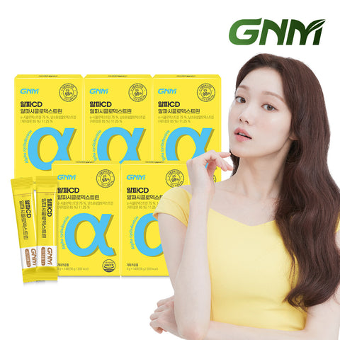 GNM Alpha-Cyclodextrin (5 Pack) [AlphaCD 3,000 mg] Pineapple Flavor