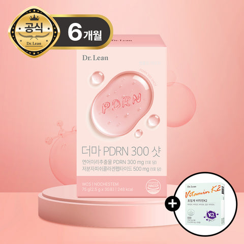 Dr. Lean Derma PDRN 300 Shot Oral Salmon PDRN & Low-Molecular Collagen 6-Month (30 Sachets x 6)