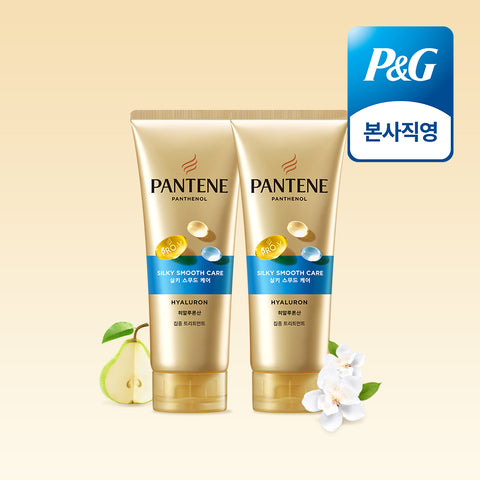 Pantene Silky Smooth Treatment 220ml (2 Pack)