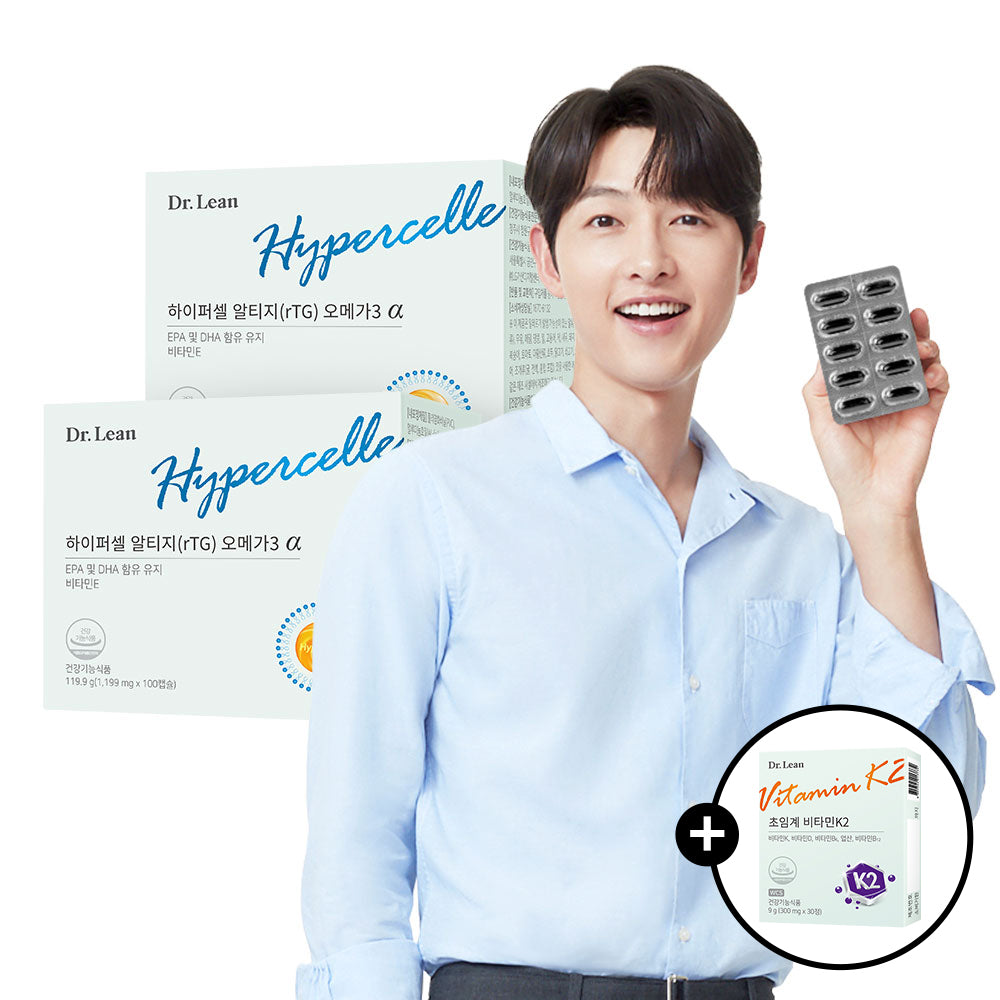 Dr. Lean Hypercell rTG Omega-3 Alpha 100 Capsules x2 (200-Day Supply) (Song Joong-ki)