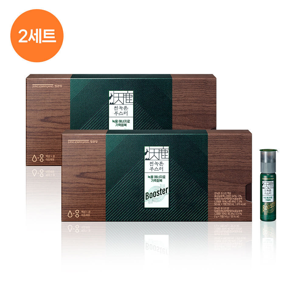 JungKwanJang Cheonnok Tone Booster 7 Bottles (2-Set)