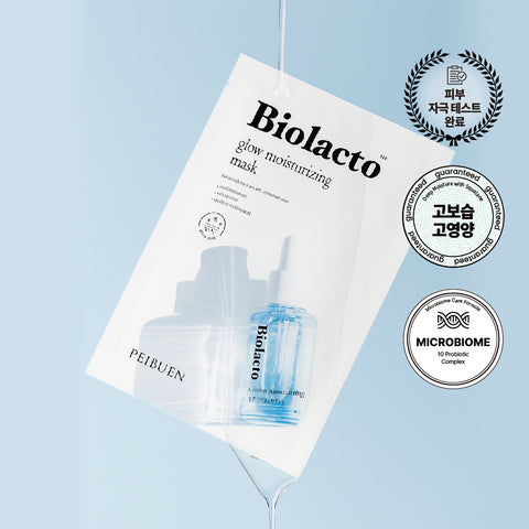 Pibuen Biolacto Glow Hydrating Mask 5EA