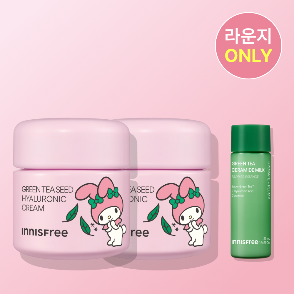 Innisfree X My Melody Green Tea Seed Hyaluronic Moisturizing Cream 50ml (2 pack) (Jar)