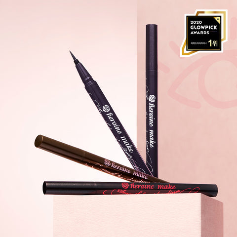 Kiss Me Heroine Make Smooth Liquid Eyeliner Super Keep (1+1)