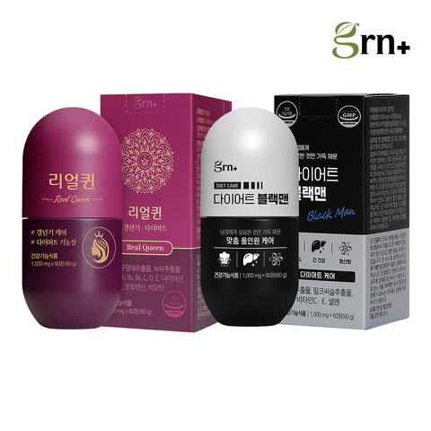 GRN Real Queen (Menopause Diet) 1 Box + GRN Diet BlackMan 1 Box