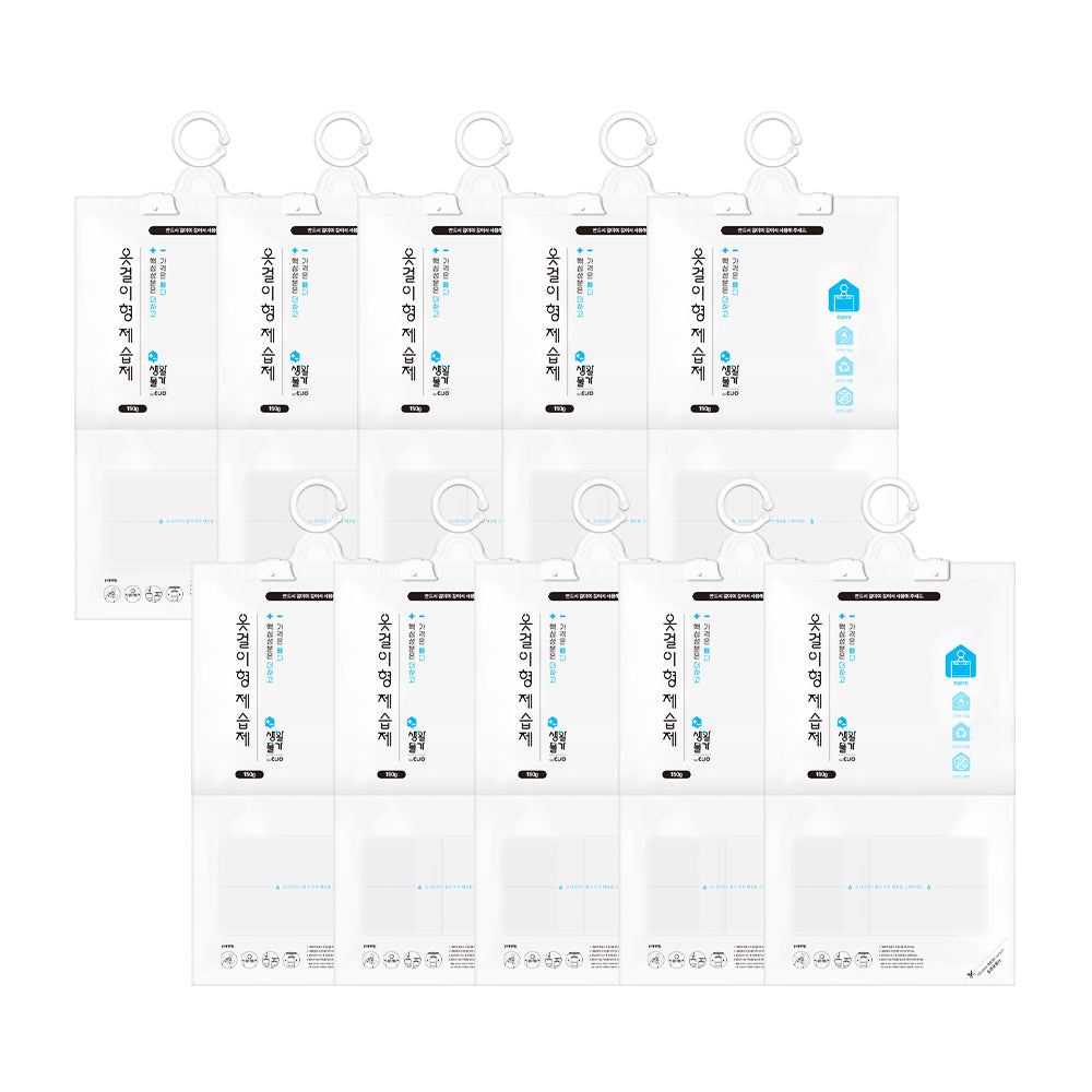 Clio Hanging Closet Dehumidifier 150g - 10 Pack