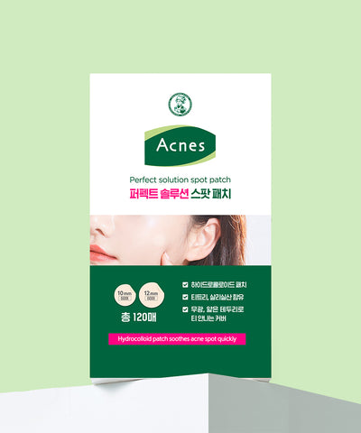 Acnes Perfect Solution Spot Patch (120 Patches)