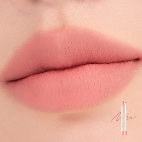 rom&nd Lip Mate Pencil 0.5g
