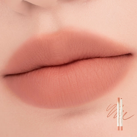 rom&nd Lip Mate Pencil 0.5g