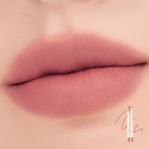 rom&nd Lip Mate Pencil 0.5g
