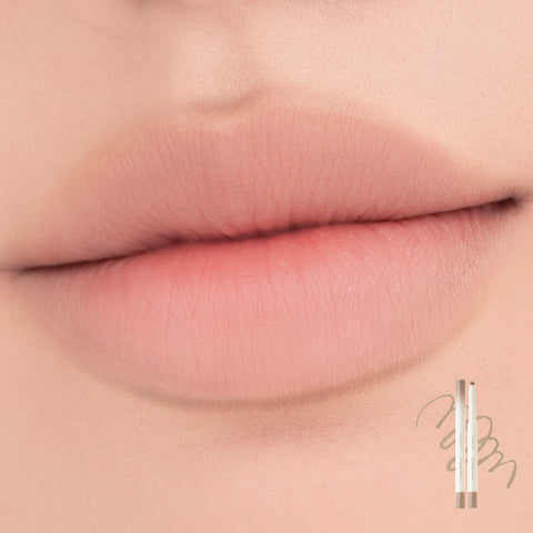 rom&nd Lip Mate Pencil 0.5g
