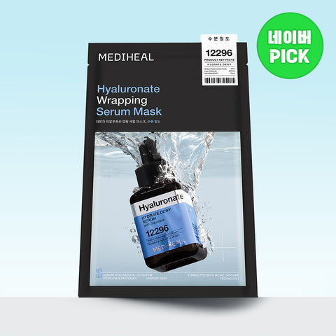 Mediheal Low-Molecular Hyaluronic Acid Wrapping Serum Mask (10 Sheets)