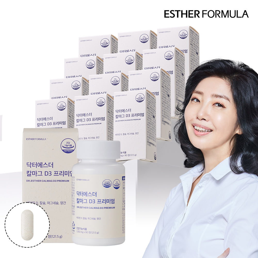 Esther Formula Dr. Esther CalMag D3 Premium 1350 mg 90 Tablets x 13