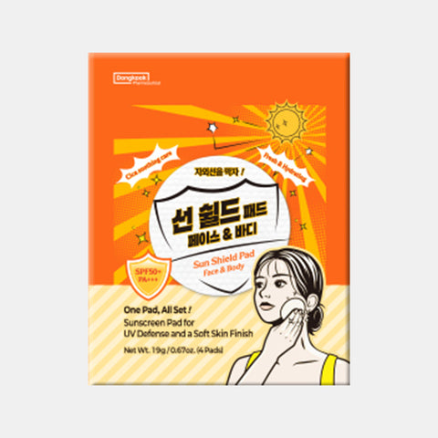 DongKook Madeca Sun Shield Pad 20 or 40 Sheets (4 pads x 5 packs)