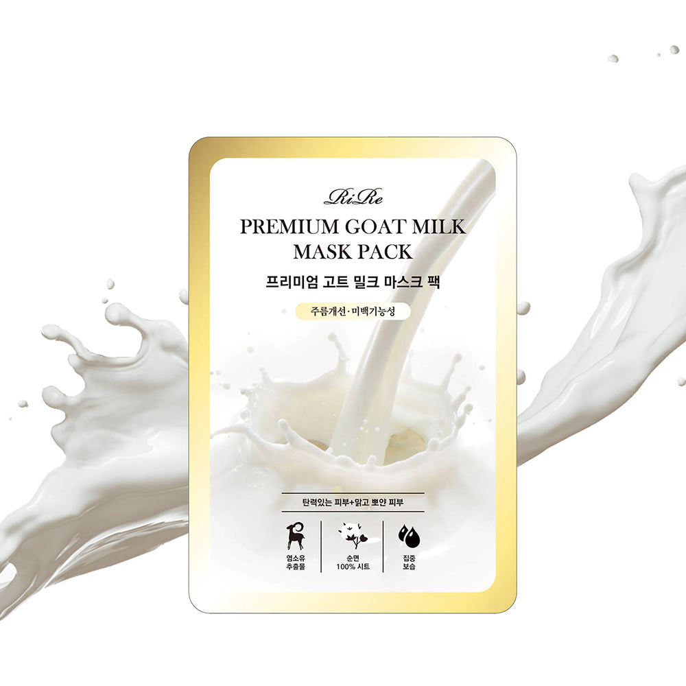 Rire Premium Goat Milk Mask Pack 20 Sheets (25g each)