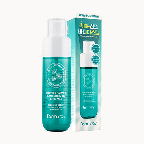 Farmstay Centella Calming & Moisturizing Body Mist 150ml