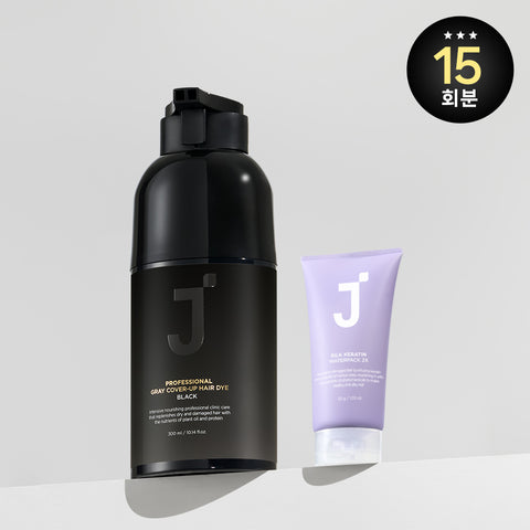 Jsoop Professional Self Gray-Cover Shampoo Hair Dye, Natural Brown (300ml)